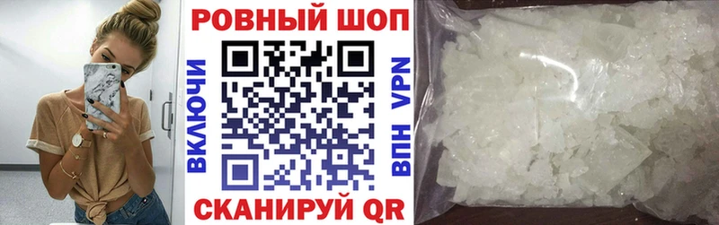 Названия наркотиков Клинцы кракен онион  Меф мяу мяу 