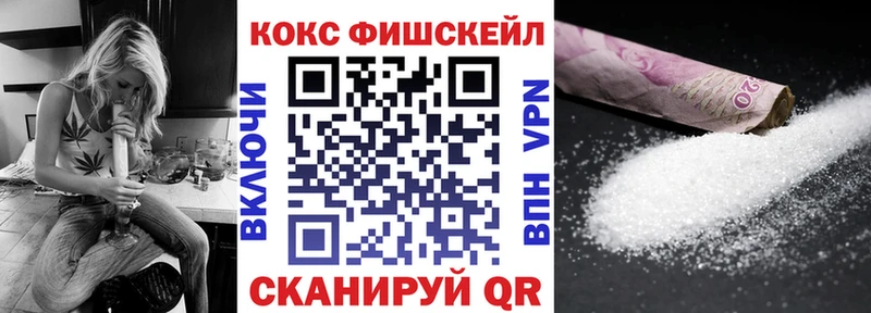 КОКАИН Боливия Клинцы