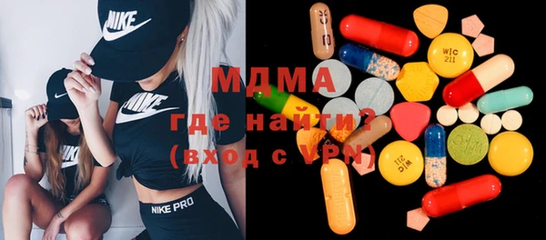 меф VHQ Богданович