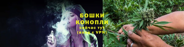 дистиллят марихуана Богородицк