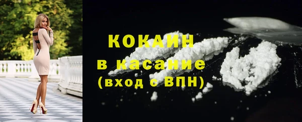 дмт Белоозёрский