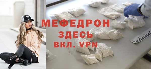 дистиллят марихуана Богородицк