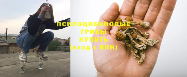 дистиллят марихуана Богородицк