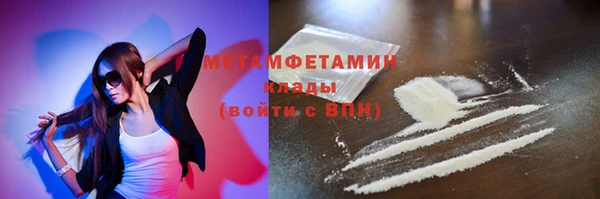 дживик Богородск