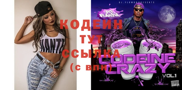 прущая мука Бронницы