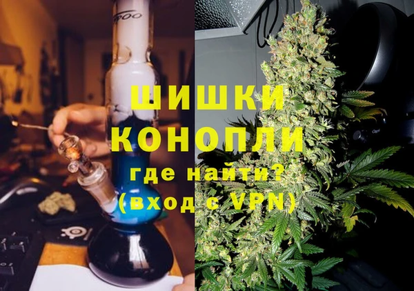 меф VHQ Богданович