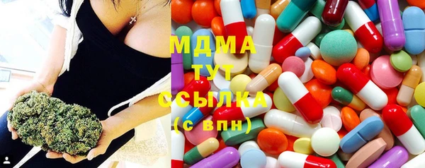 меф VHQ Богданович