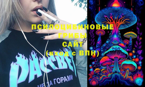 меф VHQ Богданович