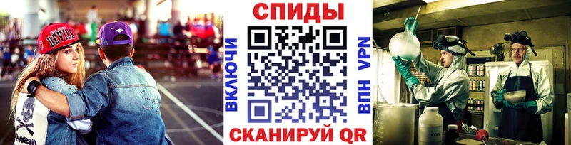mega ссылка  Клинцы  Первитин витя  где найти наркотики 